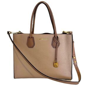 Mercer Large Tri-Color Pebbled Leather Tote Bag